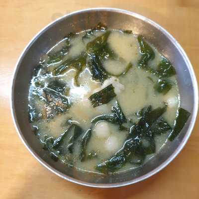 아리랑순대국앤감자탕