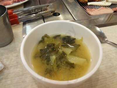 충무로돼지갈비