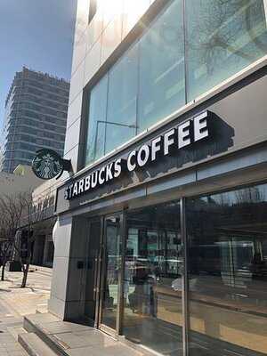 스타벅스 숙대입구역점