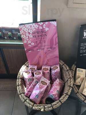 스타벅스 숙대입구역점