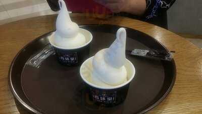 백미당 - 광화문점