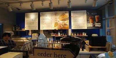 이디야커피 서울숲점 