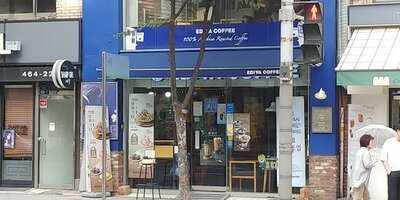 이디야커피 서울숲점 