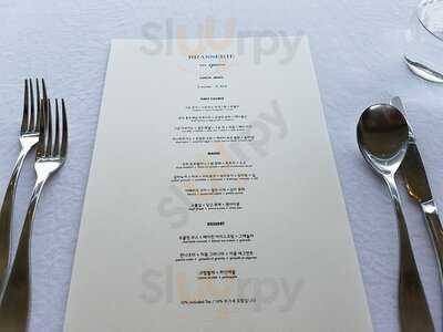 브라세리 인 스페이스