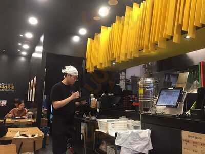 아비꼬 강남역점