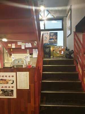 도누리오빠곱창