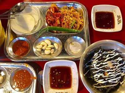 도누리오빠곱창