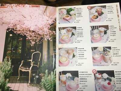 러빈허 플라워카페