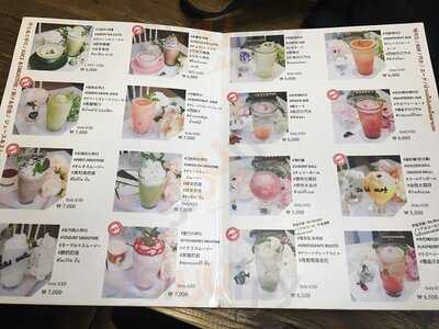 러빈허 플라워카페