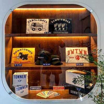 다운타우너 - 청담점