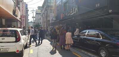 농민백암왕순대