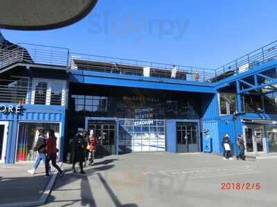 버거킹 건대역점