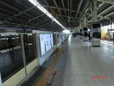 버거킹 건대역점