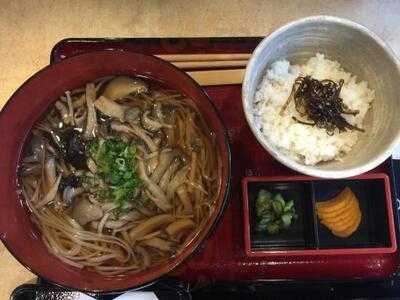 이나니와 요스케