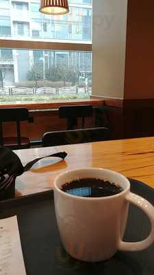 스타벅스 송도센트럴파크점