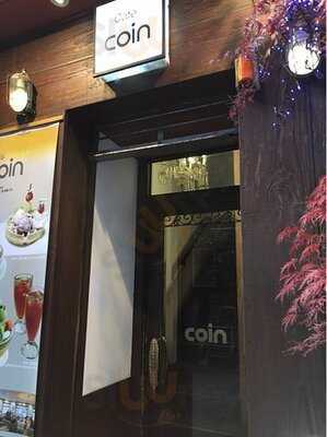 카페 코인 2호점