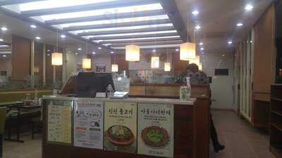 신선설농탕 방이점