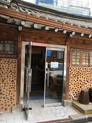 아소정함흥냉면