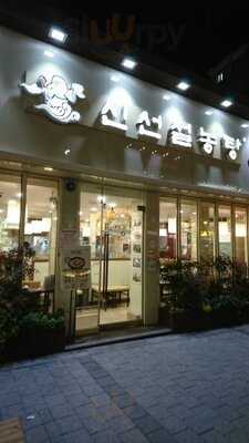 신선설농탕 신촌점