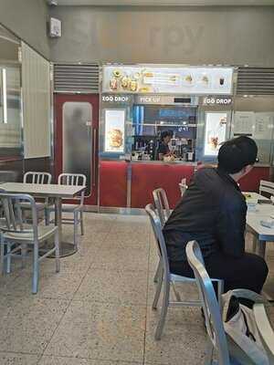 에그드랍 마포역점