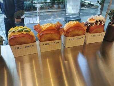 에그드랍 마포역점