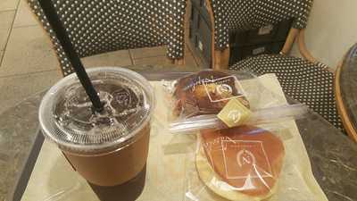 나폴레옹 과자점 방배동점