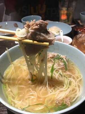 하남돼지집 이태원