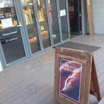 폴앤폴리나 서교점