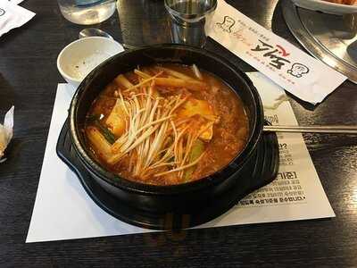 흑돈가 강남직영점