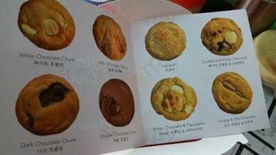 벤스쿠키 이태원점