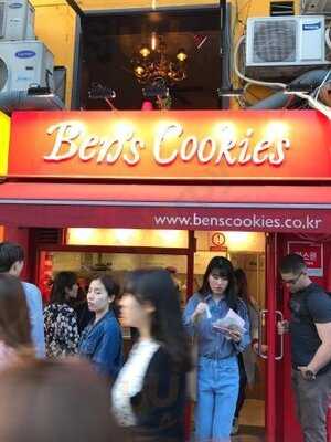 벤스쿠키 이태원점
