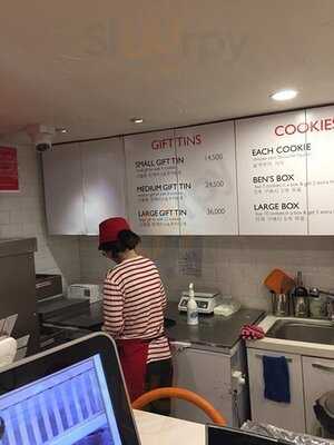 벤스쿠키 이태원점