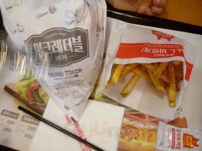 맘스터치 - 부산대청점