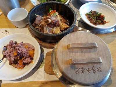 강강술래 역삼점 