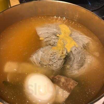 강강술래 역삼점 