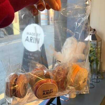 메이드바이아린