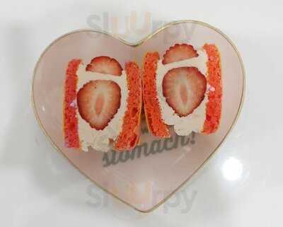 메이드바이아린