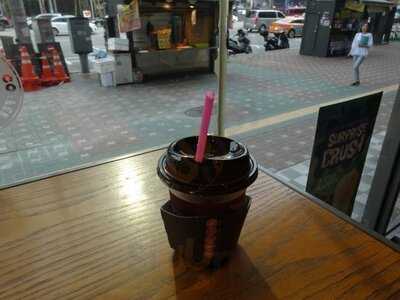 던킨도너츠 시청역점