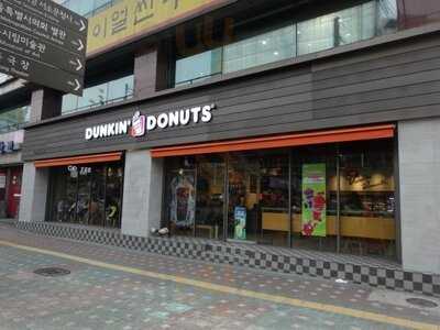 던킨도너츠 시청역점