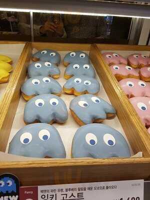 던킨도너츠 시청역점