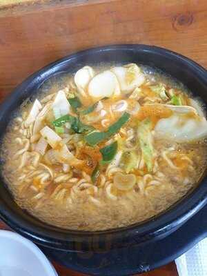 라면 땡기는 날