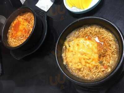 라면 땡기는 날