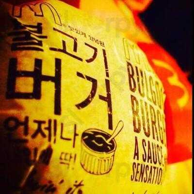 맥도날드 서울역점