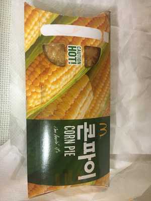 맥도날드 서울역점