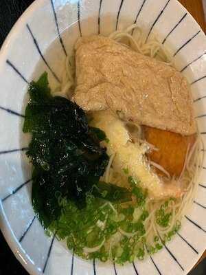 진가와 - 파라다이스시티점