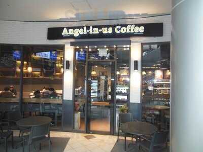 엔제리너스 서울역ktx점