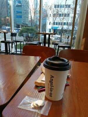 엔제리너스 서울역ktx점