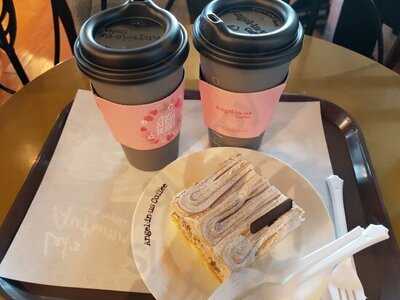 엔제리너스 서울역ktx점