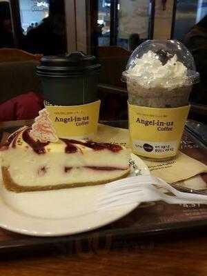 엔제리너스 서울역ktx점