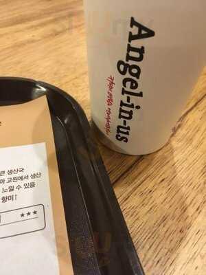 엔제리너스 롯데백소공본점